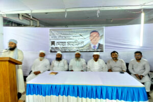মনিরুজ্জামান জামালের স্মরণে দোয়া মাহফিল অনুষ্ঠিত